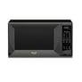 SHARP R-530EK 2.0 Cubic Foot Countertop Microwave Oven Image 1
