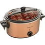 Hamilton Beach 33264 Tan Stay or Go 6 Quart Slow Cooker Image 1