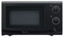 Avanti MWAV7221 Image 1