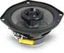 JL Audio VR525-CXi Image 3