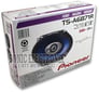 Pioneer TS-A6871R Image 5