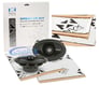 Rockford Fosgate Power T1462 w/ Sound Dampening Image 1