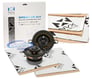 60W Kicker + Sound Dampening Material Bundle Image 1