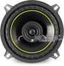 Kicker DS5250 Image 3