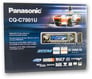** 2005 CLOSEOUT ** Panasonic CQ-C7301U Image 5