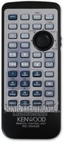 Kenwood P-NAV6019 Image 5
