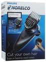 Norelco QC5510-65 Image 2