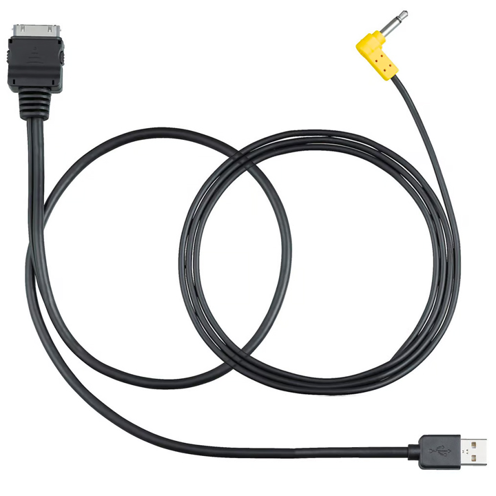 Thumbnail icon for All JVC Apple Accessories